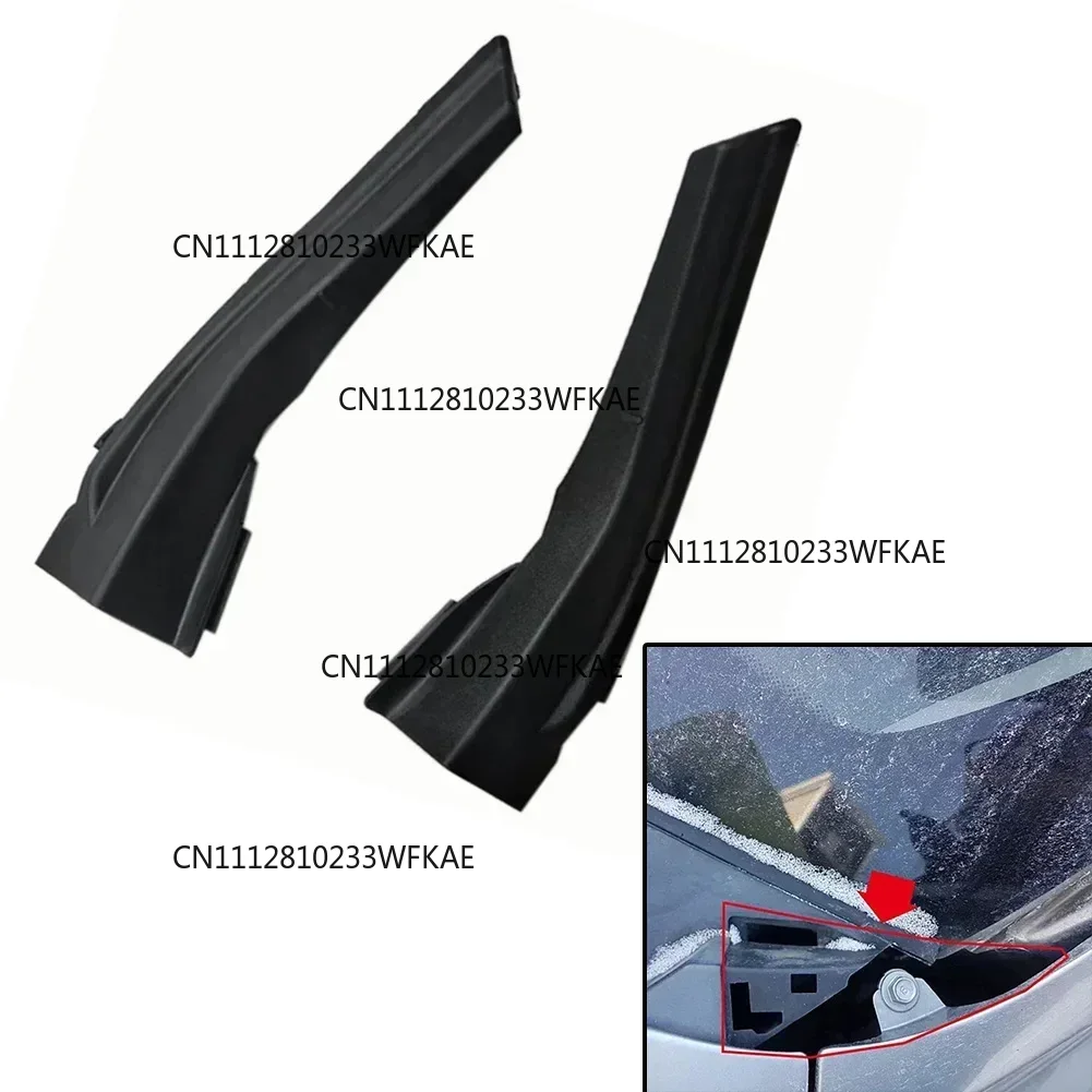 Car Wiper - 3 قطع غطاء جانبي لماسح الزجاج