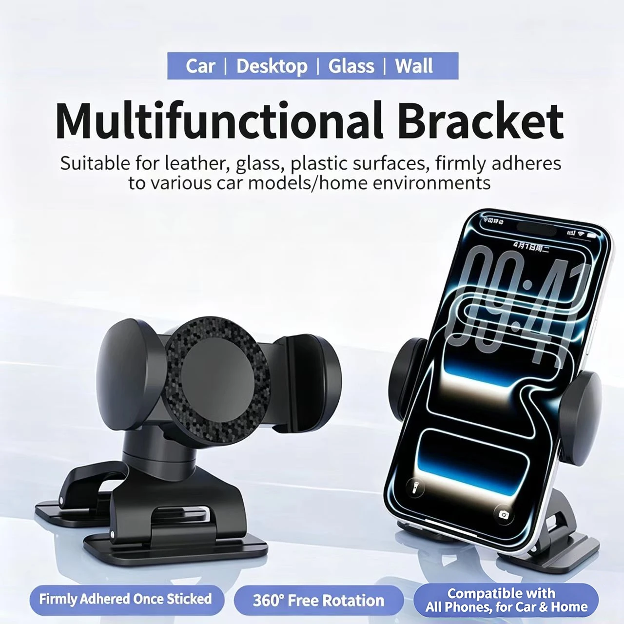 Car Phone Holder - حامل هاتف للسيارة يدور بزاوية 360