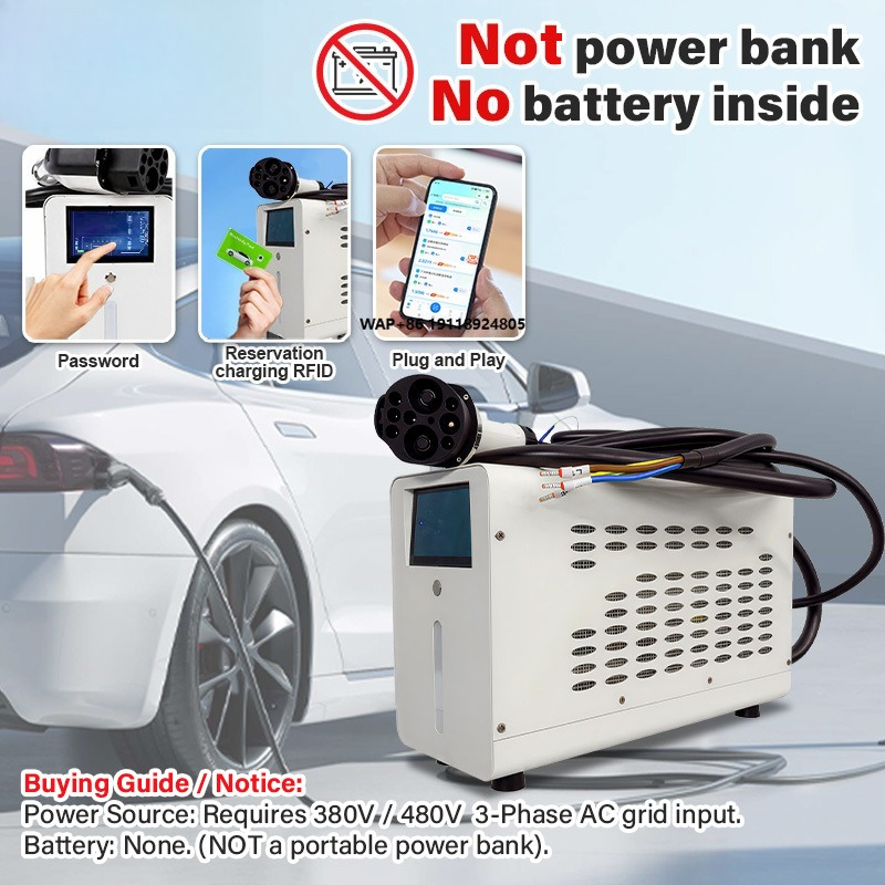 Car Charger - محطة شحن سيارات كهربائية محمولة بقدرة