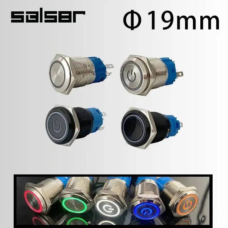 Car Led Light - زر ضغط معدني مقاوم للماء 19