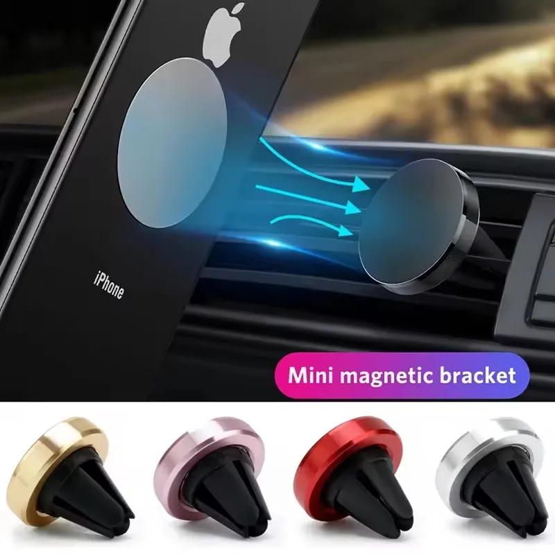 حامل هاتف مغناطيسي للسيارة، يث - مراجعة Car Phone Holder وسعره