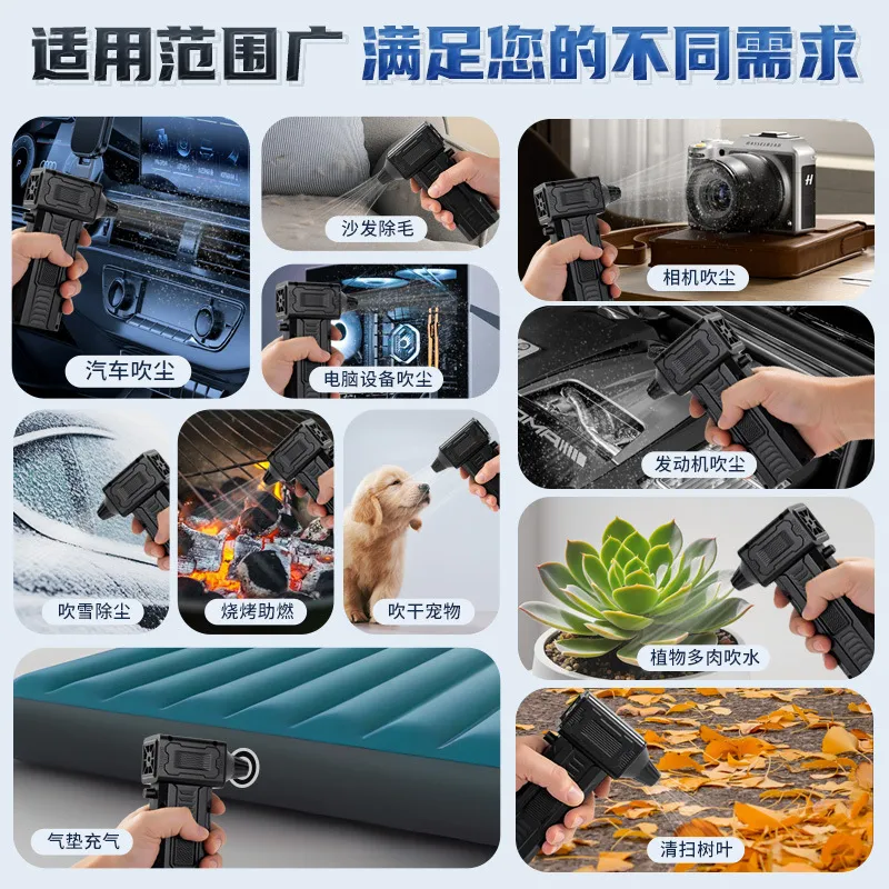 مروحة توربينية لاسلكية محمولة  - مراجعة Car Vacuum وسعره