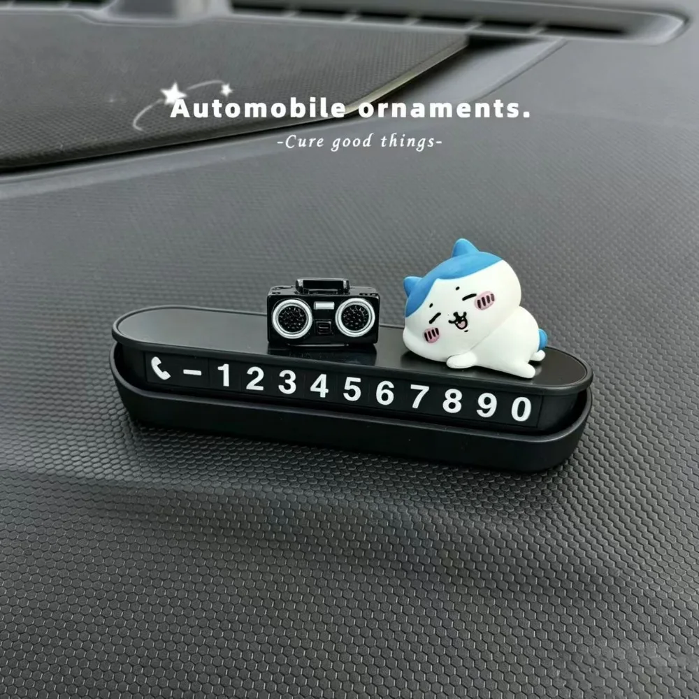 لوحة أرقام مواقف السيارات المؤ - مراجعة Car Accessories Japanese وسعره