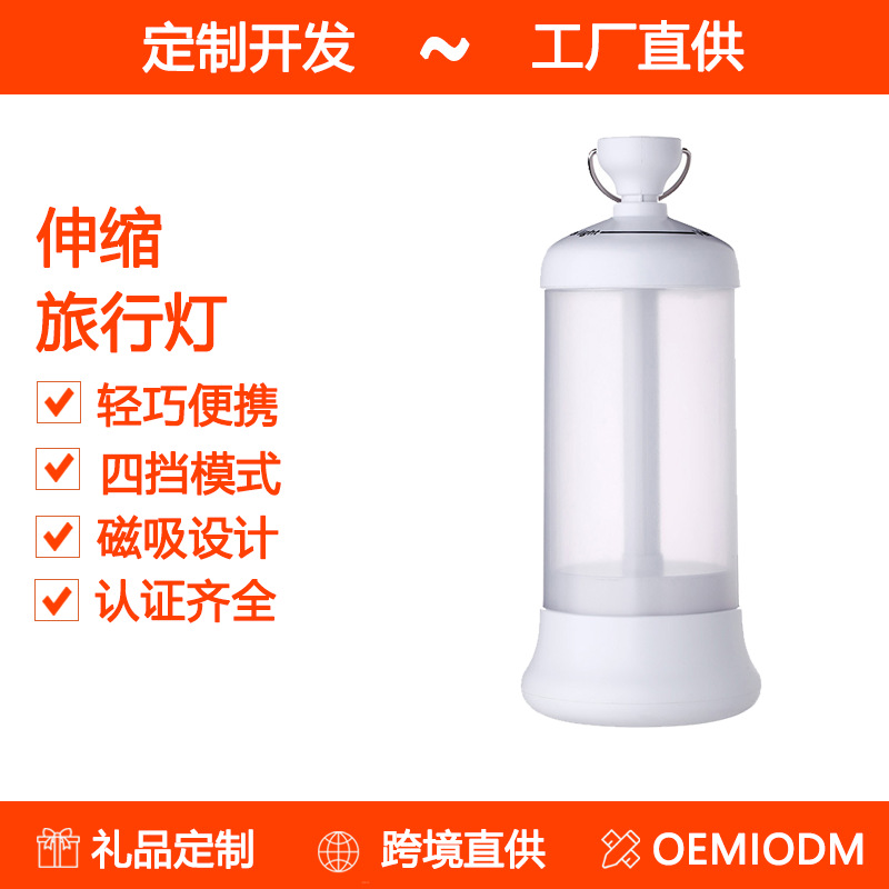 إضاءة LED محمولة قابلة للسحب ل - مراجعة Car Led Light وسعره